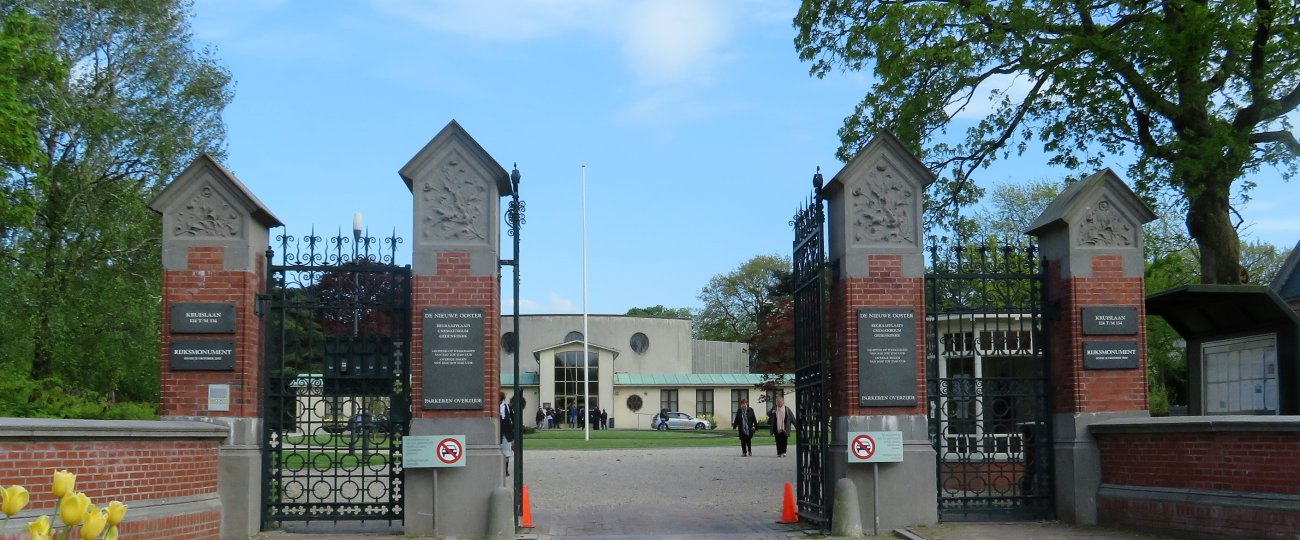 amsterdam-new-east-cemetery