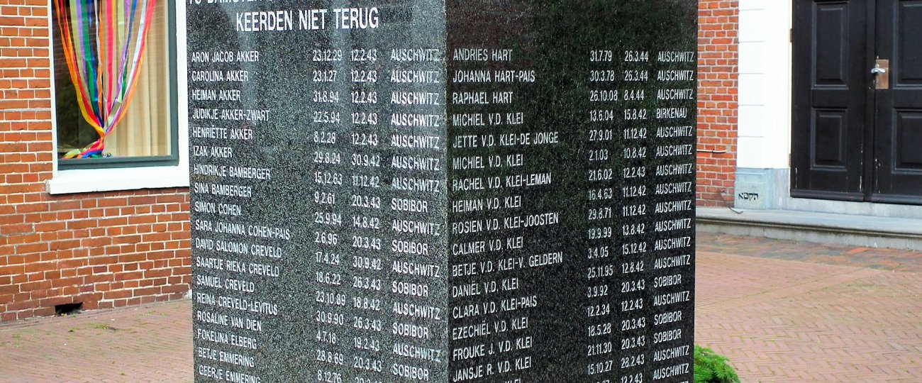 jewish-memorial-broerstraat-appingedam-01