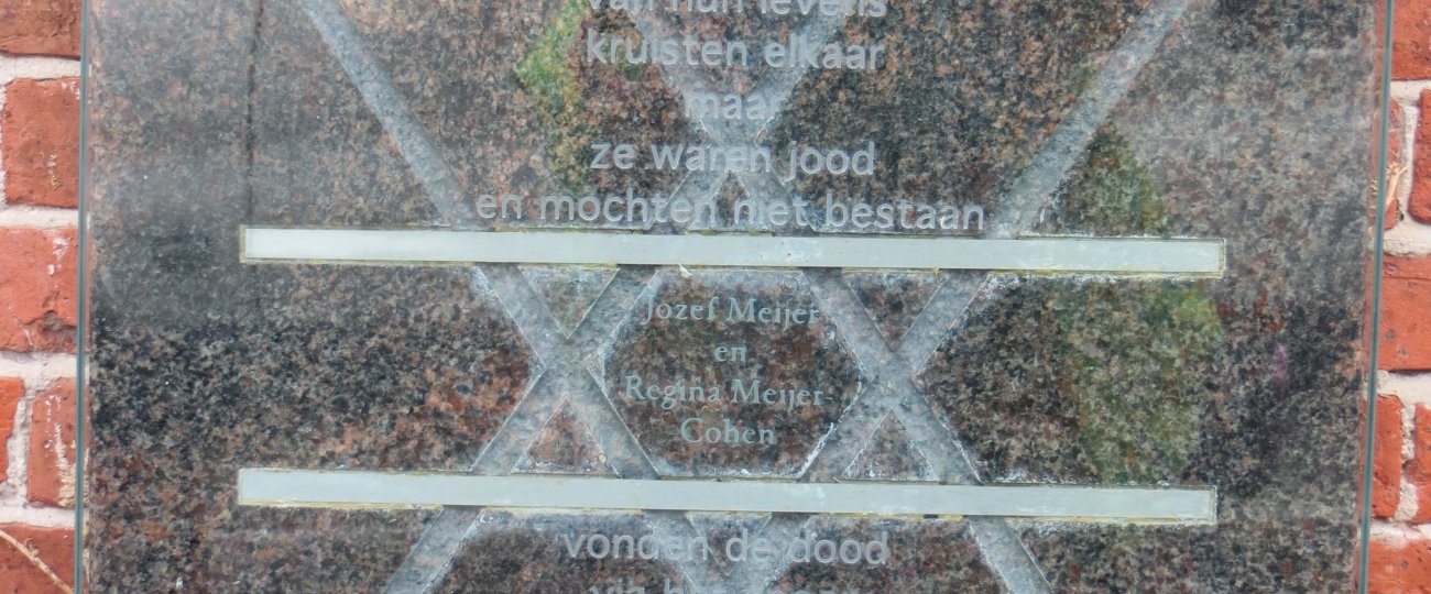 jozef-and-regina-memorial-plaque-bedum-01