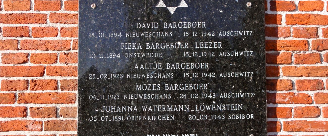 plaque-former-synagogue-bad-nieuweschans-01