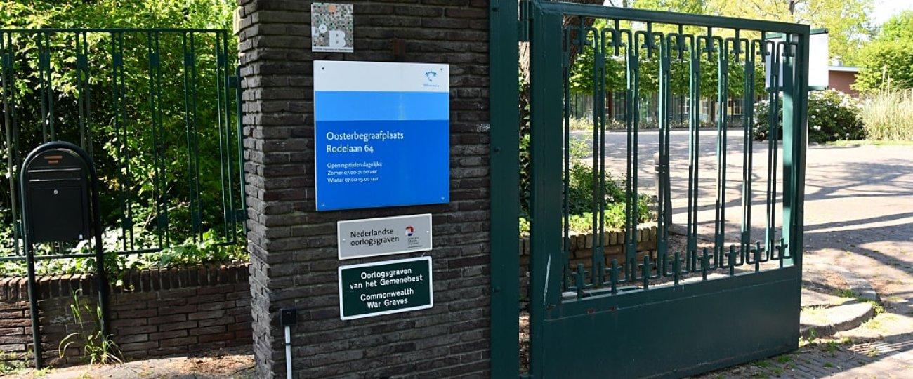 oosterbegraafplaats-voorburg-entrance