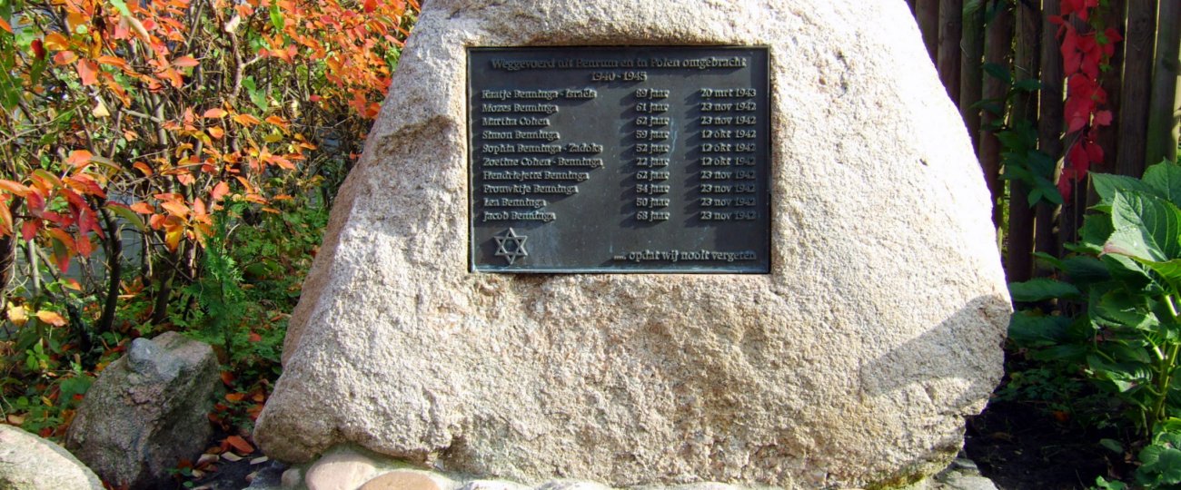 eenrum joods monument