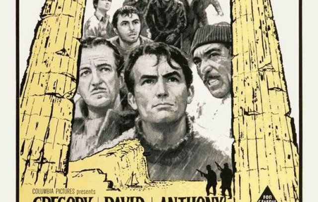 guns of navarone movie cover