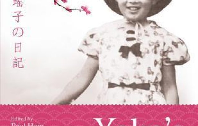 Yoko's Diary book cover