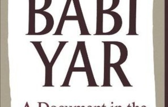 Babi Yar: A Document in the Form of a Novel book cover