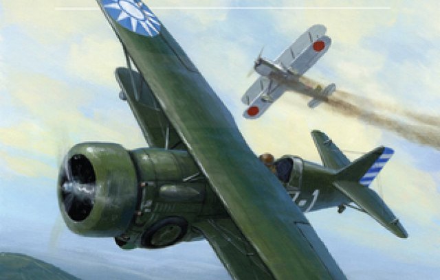  Aces of the Republic of China Air Force book cover