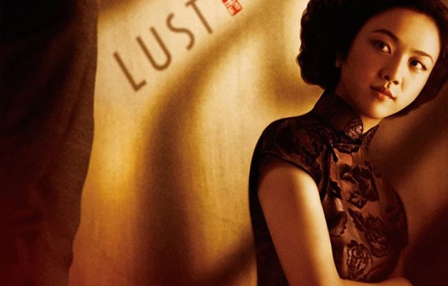  Lust, Caution (2007) cover