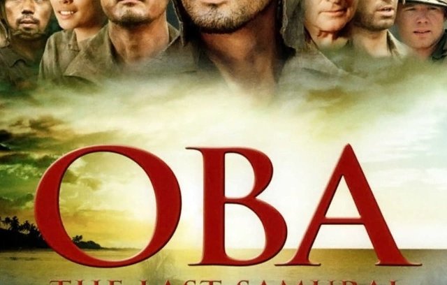  Oba: The Last Samurai (2011) cover