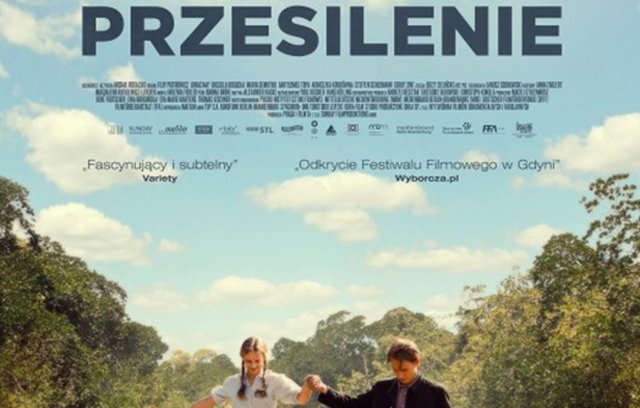  Summer Solstice (2015) 