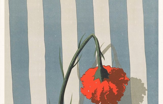 The Last Stage (1948) cover