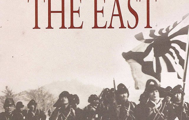 Horror in the East (2000) cover