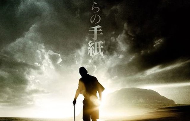 Letters from Iwo Jima (2006) cover