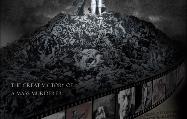 The Soviet Story (2008) cover