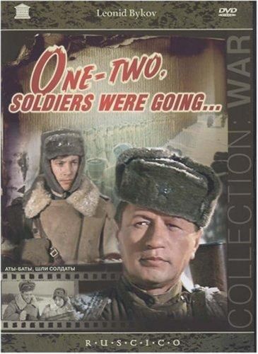  One-Two, Soldiers Were Going movie cover