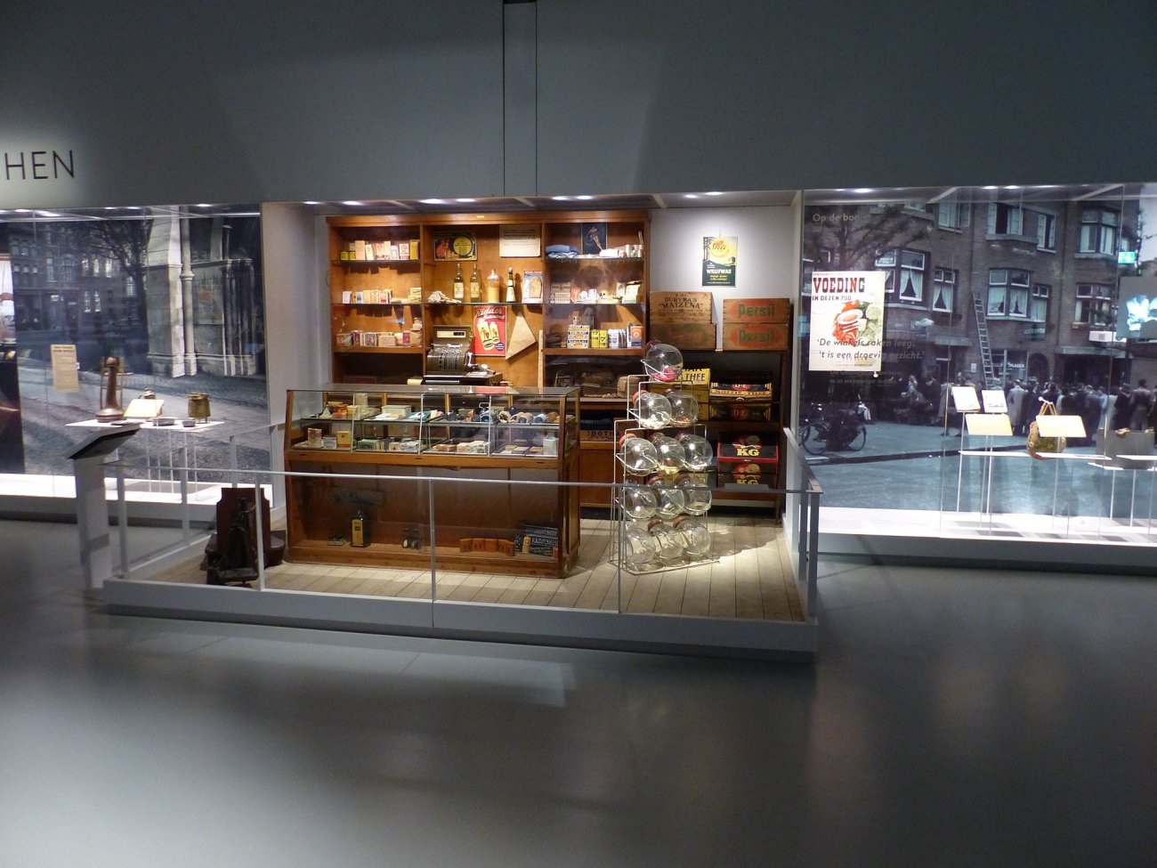 Oorlogs Museum Overloon 