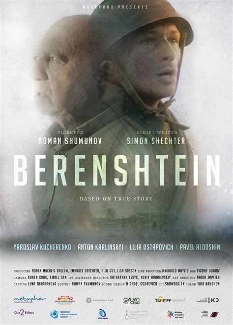 Berenshtein-2021-cover