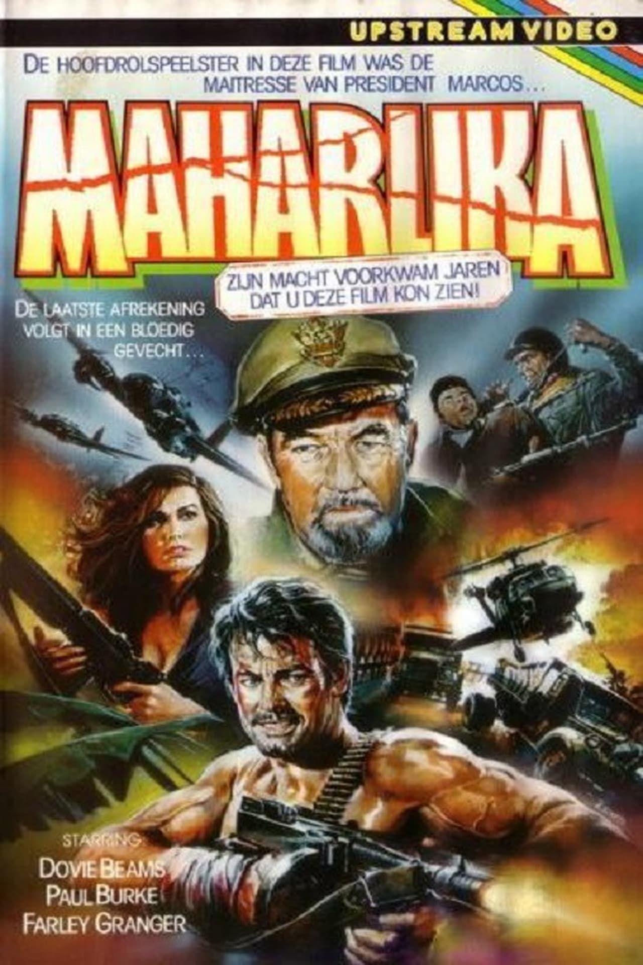 Maharlika (1970) 