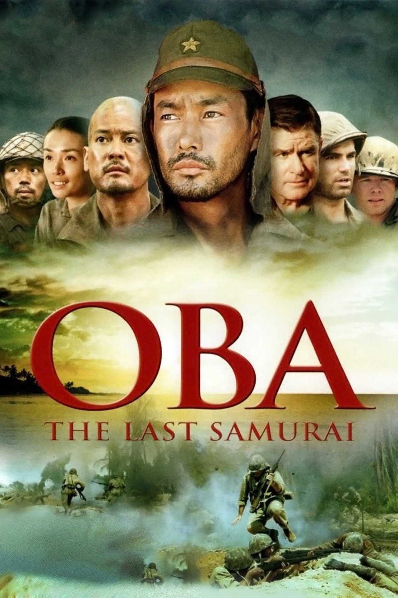  Oba: The Last Samurai (2011) cover