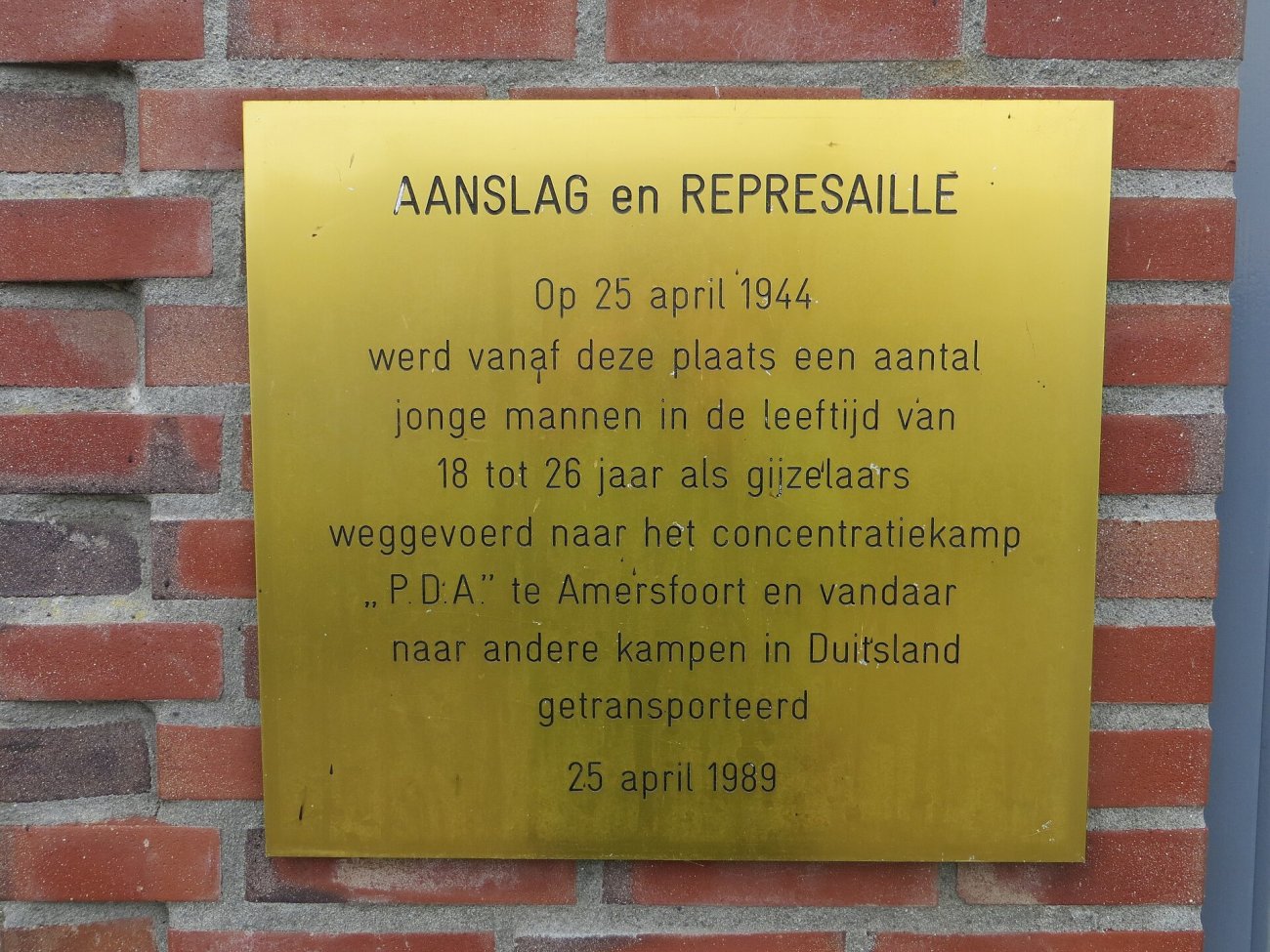 bedum-razzia-memorial-01