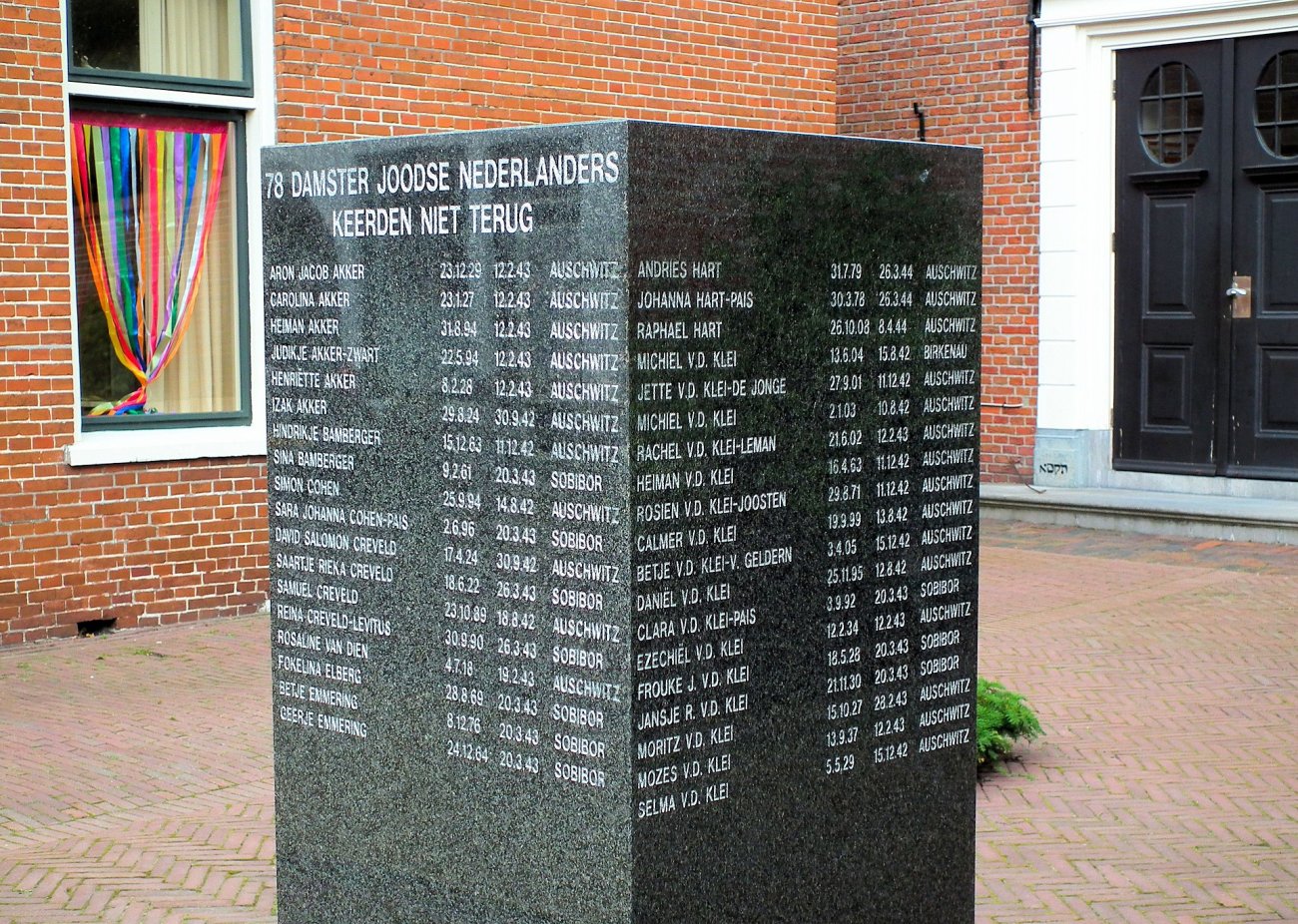 jewish-memorial-broerstraat-appingedam-01