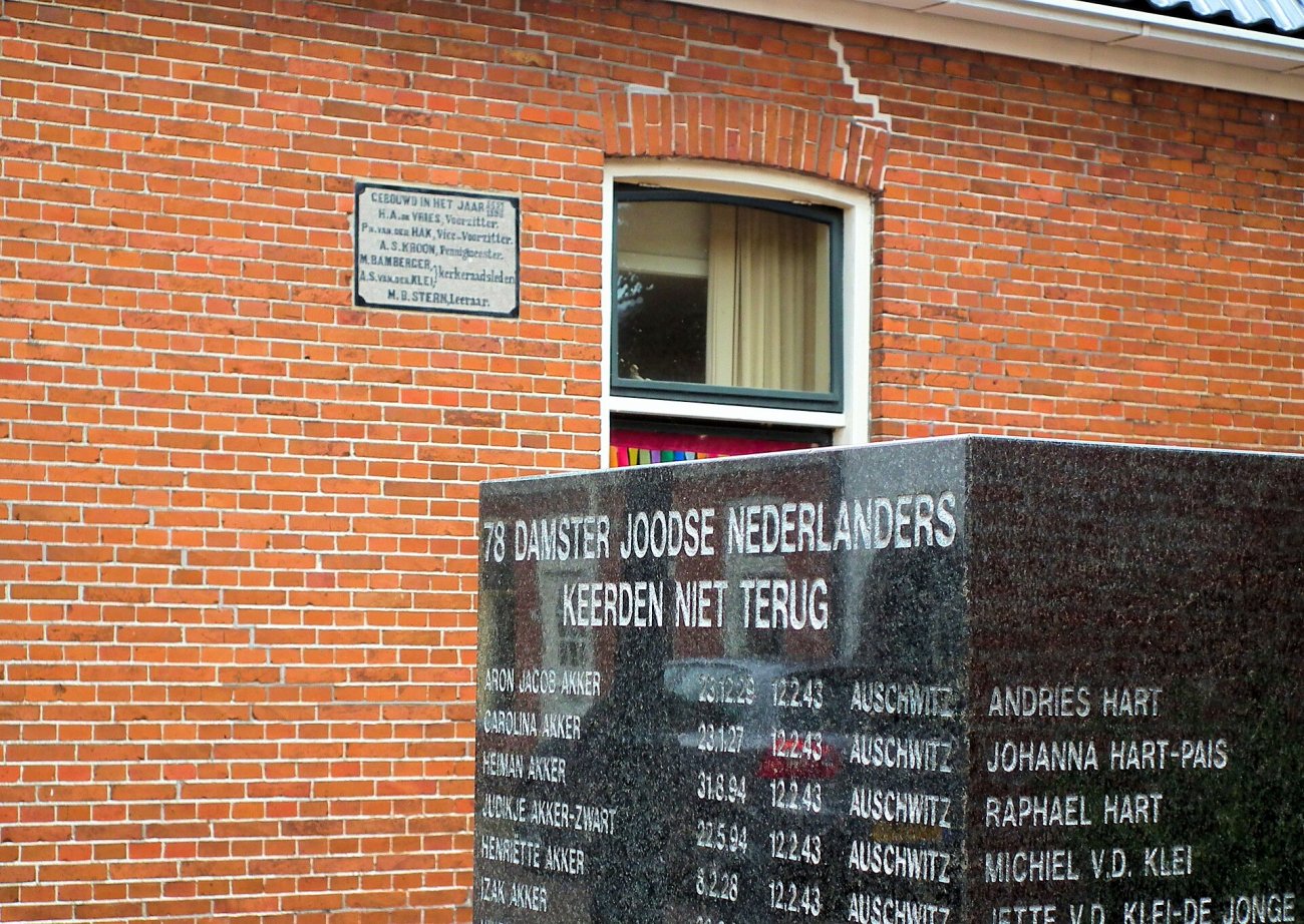 jewish-memorial-broerstraat-appingedam-02