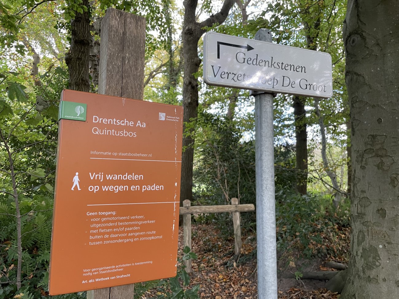 Memorial stones for Gerrit Boekhoven, Diny Aikema, and Anda Kerkhoven in Glimmen.